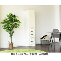 【設置込】サン キッチンボード スリムII 上 片開き・下 引出し 30HT ホワイト 幅300×奥行400×高さ1800mm 1台（取寄品）