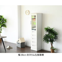 【設置込】サン キッチンボード スリムII 上 ガラス・下 引出し 30HG ホワイト 幅300×奥行400×高さ1800mm 1台（取寄品）