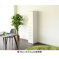 【設置込】サン キッチンボード スリムII 上 片開き・下 引出し 40HT ホワイト 幅400×奥行400×高さ1800mm 1台（取寄品）