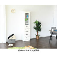 【設置込】サン キッチンボード スリムII 上 ガラス・下 引出し 40HG ホワイト 幅400×奥行400×高さ1800mm 1台（取寄品）