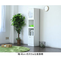 【設置込】サン キッチンボード スリムII 上 ガラス＋オープン・下 オープン＋引出し 40OP ホワイト 1台（取寄品）