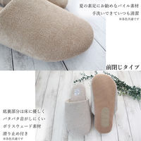 ストロング 洗えるパイルスリッパ Lサイズ グレー 10-4-837-15 1セット(5足)