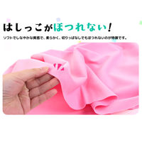 藤久（トーカイ） 布地 トイクロス 1024-25 LGr パステルミント 100cm×50cm 0672606 1枚