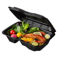 リスパック バイオデリカシェルBOX60-1 クロ 1袋（25枚入）