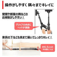 東芝 コード付き掃除機 紙パック式 軽量 VC-PH9(R) 1台