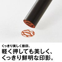 マックス 瞬乾朱肉プレミオ 40号 SA-4004PSカミバコ 1個