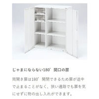 【組立設置込】イトーキ シンラインキャビネット ダストボックス ゴミ箱 両開き 本体（下置き） ブラック 幅900×奥行450×高さ1098mm 1台（直送品）