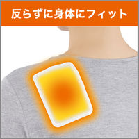 使い捨てカイロ エステー はるオンパックスミニ  ミニサイズ　 衣類に貼るカイロ 持続10時間 （480個：30個入り×16箱）