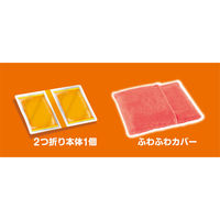 レンジでゆたぽん Lサイズ  白元アース 1ケース(8個)