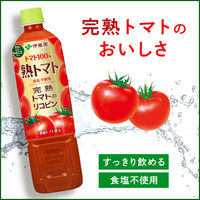 伊藤園 熟トマト 730g エコボトル 1箱（15本入）【野菜ジュース】