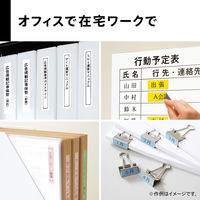 カシオ計算機 ネームランド 強粘着テープ付 KL-RS-SET 1個