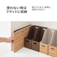 キングジム スタッキングユニットボックスSロング キーニ 木目調 ナチュラル KW1012Lナチ 3個