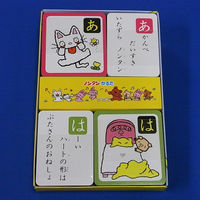 新装版 ノンタンかるた 1冊 偕成社