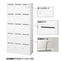 スマイル 更衣室ロッカー OAスチールロッカー 3連5段15人用 シリンダー錠 ブラック 幅900×奥行515×高さ1790mm 1台（3梱包）（取寄品）