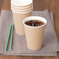 サンナップ エンボスカップ 未晒し 340ml（12オンス） 1袋（25個入）