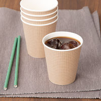 サンナップ エンボスカップ 未晒し 210ml（7オンス）  1袋（50個入）