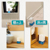 トイレの消臭元 CLEAN COMPACT トイレ用 フレッシュシャワー 消臭剤 54ml 1個 小林製薬