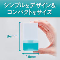 トイレの消臭元 クリーン コンパクト フレッシュシャワー 消臭芳香剤 トイレ用 54ml 1セット（3個） 小林製薬