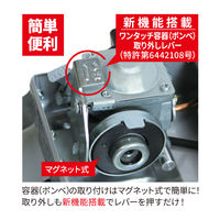 ニチネン マイコンログッドシェフ カセットコンロ　1セット（4台）