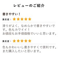 パイロット 油性ボールペン アクロボール Tシリーズ 極細 0.5mm メタルピンク軸 黒インク BAB-15EFT-MP 1本