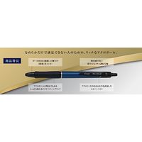 パイロット 油性ボールペン アクロボール Tシリーズ 極細 0.5mm メタルライトグリーン軸 黒インク BAB-15EFT-MLG 1箱(10本入)