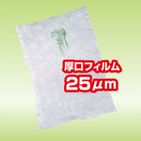 エアークッションフィルムACB443025 バブル300×400mm大粒 厚さ0.025mm 200m巻 1巻（約666粒）