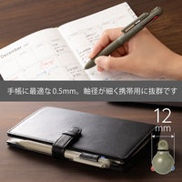 ぺんてる Calme(カルム)3色ボールペン 0.5mm カーキ軸 BXAC35D 1本