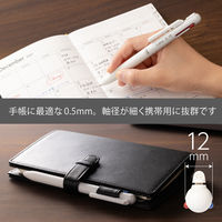 ぺんてる Calme（カルム）3色ボールペン 0.5mm グレイッシュホワイト軸 BXAC35W 10本
