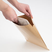 スーパーバッグ 薄マチ宅配袋（紙製） ラミネート加工 茶 ネコポス対応サイズ 封かんシール付 1パック（50枚入）