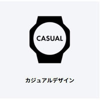 【BABY-G】CASIO BG-169G-7JF 1本（直送品）