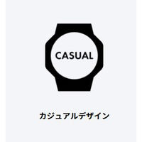 【BABY-G】CASIO BG-5600BK-1JF 1本（直送品）
