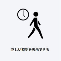 【BABY-G】CASIO BGD-5000U-2JF 1本（直送品）