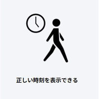 【BABY-G】CASIO BGD-5000UET-5JF 1本（直送品）