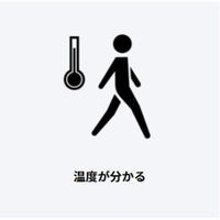 【カシオクロック】CASIO DQD-240J-8JF 1個（直送品）