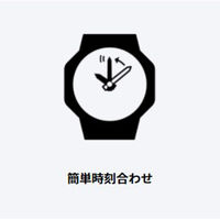 【カシオコレクション】CASIO DW-291H-1AJF 1本（直送品）