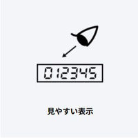 【カシオクロック】CASIO TQ-700J-7JF 1個（直送品）