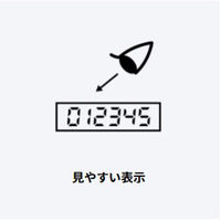 【カシオクロック】CASIO TQ-720J-7JF 1個（直送品）