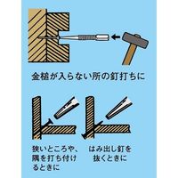 神沢鉄工 ネールパンチ2ミリ 015226 1個（直送品）