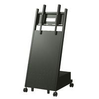 フィリップス 43インチ大型モニタースタンドセット 同時納品 SET-43BDL3550Q_XS-3247H 1台（直送品）