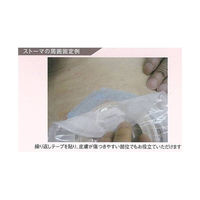 スリーエム 3M やさしくはがせるシリコーンテープ 25mm×5m 2775-1 1箱（12巻入）