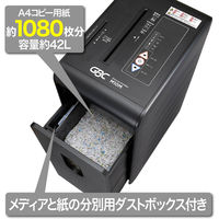 アコ・ブランズ・ジャパン　A4　縦型　マイクロカットシュレッダ （42L/最大22枚細断）M10M