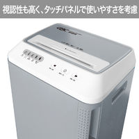 A4 マイクロクロスカットシュレッダー （36L/最大20枚細断） アコ・ブランズ・ジャパン GSHM16M 1台