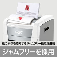 アコ・ブランズ・ジャパン　A4　縦型　マイクロカットシュレッダ （60L/最大22枚細断）　適正枚数センサーで故障を軽減　JFM60