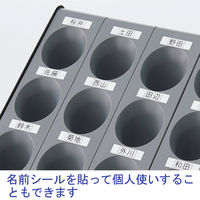 テラモト シュート傘立 ST 12本用 グレー UB9005120 1台