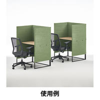 アスプルンド 集中ブース デスクタイプ ミントグリーン 幅900×奥行700×高さ1260mm 1台 パーテーションチェア 集中ベンチ パーソナル