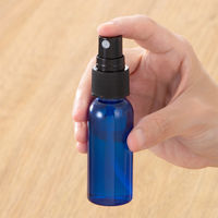 【スプレーボトル】 エイ・エム・ジェイ スプレーボトル ミニ 30ml ブルー5本組 SP-30A 1セット（5本入）