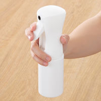 【スプレーボトル】 エイ・エム・ジェイ ミストスプレーボトル 200ml MSP-200S ホワイト 1個