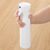 【スプレーボトル】 エイ・エム・ジェイ ミストスプレーボトル 300ml MSP-300S ホワイト 1個
