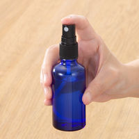【スプレーボトル】 エイ・エム・ジェイ ガラス製スプレーボトル 50ml ブルー SPG-50A 1個