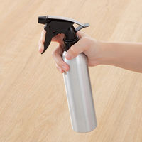【スプレーボトル】 エイ・エム・ジェイ アルミ製スプレーボトル 300ml SPA-300 シルバー 1個